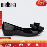 Melissa（梅丽莎）新品蝴蝶结鱼嘴低跟时尚通勤女士时装单鞋33551 闪黑色 36