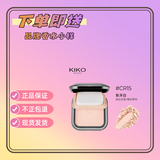 KIKO自然哑光雾面粉饼定妆不易脱妆补自然轻薄干湿两用蜜粉饼情人礼物 #CR15象牙白12g