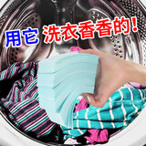 碧之道洗衣片清香味持久浓缩衣服强力去污去渍洗涤液机洗清水洗衣泡泡纸 50片 3袋
