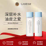 兰芝（LANEIGE） 小样两件套盒（水25ml+乳25ml）