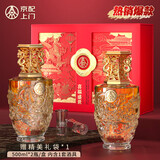 五粮液股份出品 官方授权 52度优级 浓香型白酒 喜福盛世 52度 500mL 2瓶 祥泰礼盒·热销爆款