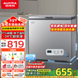 澳柯玛（AUCMA）200升家用冰柜 87%阻霜 商用大容量 冷藏冷冻柜 电脑控温冷柜 一级能效 BC/BD-200DNE以旧换新