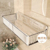 加度 卫生间置物架浴室厕所壁挂墙上化妆品收纳架洗手间免打孔架子