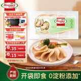 荷美尔（Hormel）轻享鸡胸切片120g/袋 冷藏熟食鸡肉 高蛋白色拉早餐食材