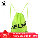 KELME/卡尔美束口袋抽绳双肩背包足球收纳袋健身运动包K034 荧光绿 均码(35cm*45cm)