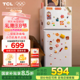 TCL 116升二级能效双开门两门二门养鲜冰箱小户型小型家用节能电冰箱租房国家补贴118升级款R116L5-B