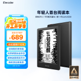 掌阅iReader Light3智能阅读本 电子书阅读器 6英寸墨水屏电纸书 32GB 沉墨