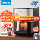 美的（Midea）小炎烤空气炸锅 不用翻面 双热源 家用全自动 实用大容量 烤箱一体机 6L KZC6054