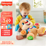 费雪（Fisher-Price）早教启蒙学习新年礼物礼盒婴幼儿礼盒-学习小伙伴毛绒皮皮狗GFN95