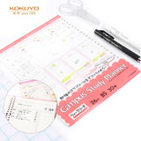 国誉(KOKUYO)【日本文具大赏】进口活页纸B5活页本替芯笔记本子内页 周计划 30张1本 NO-Y836GW
