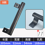 铝合金门把手手柄玻璃门推拉门卫生间木门大门明装门拉手 B款【黑色】