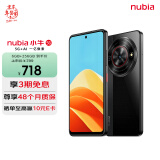 努比亚（nubia）小牛 6GB+256GB 玄采 一亿像素高清主摄 5000mAh大电池 5G拍照中兴手机