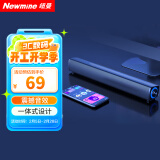 纽曼（Newmine）BT60音响电脑音箱家用桌面台式机低音炮多媒体笔记本扬声器有线音箱迷你便携游戏小音响 礼物