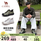 骆驼（CAMEL）溯溪鞋男撞色拼接绑带户外鞋 L24S076620M 军绿/黑/银(男款) 41