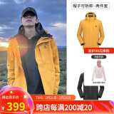 骆驼（CAMEL）冲锋衣男女外套三合一可拆卸两件套户外暴雨级防水防风登山服