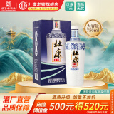 杜康老窖豪享版浓香型白酒52度750ml 高粱酒纯粮酒送礼口粮酒河南白酒 52度 750mL 1瓶 单瓶装