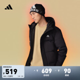 adidas 500蓬保暖连帽鸭绒羽绒服男女同款冬季阿迪达斯官方轻运动 黑色 S