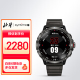 北斗手表syntime卫星定位授时户外运动跑步登山骑行多功能腕表送礼物 S2 Pro钛空黑
