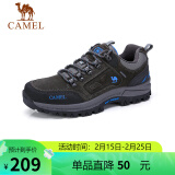 骆驼（CAMEL）男鞋户外休闲运动登山鞋防撞徒步鞋  A632026925 灰色 39