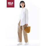 无印良品（MUJI）纸编手提包