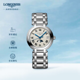 浪琴（LONGINES）瑞士手表 心月系列 月相石英钢带女表 情人节礼物 L81154716