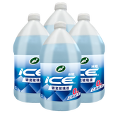 龟牌（Turtle Wax）冰蜡玻璃水镀瓷乙醇配方0°去油膜汽车雨刮水特斯拉宝马奔驰2L*4瓶