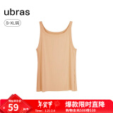 ubras【特卖】刘雯同款透气肌底可外穿内搭打底显瘦吊带背心女 甜茶色-经典款 L