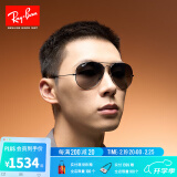 雷朋（RayBan）经典飞行员系列太阳镜开车骑行墨镜男女款户外防晒眼镜0RB3025 004/78枪色镜框蓝灰色偏光镜片 尺寸62