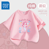 真维斯女童t恤短袖中大童宽松夏装上衣儿童洋气休闲半袖女孩夏季运动服