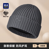 海澜之家（HLA）帽子男士含羊毛秋冬季保暖加绒毛线针织帽男女防风防寒潮 灰色