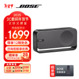 BoseSoundlink Home 音响bose音箱蓝牙特别版博士便携式家用桌面游戏户外bose音响 boss迷你小巧博世 SoundLink Home酷灰色 【Bose官方授权店 全国联保】