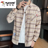 啄木鸟格子衬衫男士装春秋季款外套休闲长袖衬衣外穿衣服 2109卡其色 L