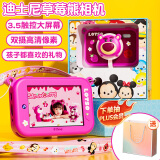 迪士尼（Disney）儿童相机玩具数码拍照拍立得ccd相机男孩女孩玩具六一儿童节礼物