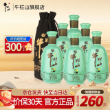 牛栏山百年和之牛浓香型高度白酒52度500ml*6瓶整箱装过年送礼长辈年货 52度 500mL 6瓶 整箱装