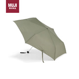 无印良品（MUJI）晴雨两用 折叠伞 雨伞遮阳 太阳伞 卡其绿