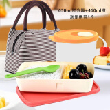 特百惠（Tupperware）可微波加热饭盒上班族学生午餐便当盒塑料密封冷藏保鲜饭菜汤碗 650ml可分隔+460ml橙+饭勺套装