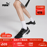 彪马（PUMA）官方 新款男女同款复古经典篮球鞋CLYDE HARDWOOD 194454 黑色-白-02 38