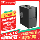 Thermaltake（Tt）金刚Mini 提手版 机箱电脑主机 黑色（M-ATX主板/商务办公/可便携/迷你/厚五金/多风扇位）