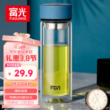 富光男女士双层玻璃杯 高硼硅玻璃304茶隔水杯子 带茶隔泡茶杯400ml