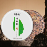 福茗源茶叶 福鼎白茶老寿眉350g 正宗2017年饼茶老白茶盒装茶叶自己喝