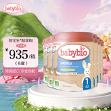 伴宝乐（babybio） 法国原装进口婴幼儿奶粉有机奶粉宝宝 1段奶粉 1段标准（6个月以下）*6罐