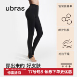 ubras【特卖】弹力高腰美腿收腹打底裤袜抗菌黑丝连裤袜丝袜女 踩脚连裤袜-黑色 1条 M