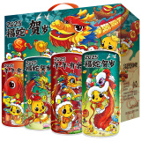 麦公子《福蛇贺岁珍藏版》青岛特产精酿原浆啤酒整箱1L*4桶新年礼盒装