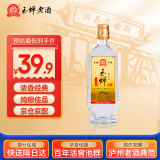 玉蝉老酒玉蝉大曲光瓶 浓香型白酒 52度 500ml 单瓶装