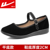 回力老北京布鞋女护士鞋软底酒店工作鞋上班服务员黑色布鞋单鞋 (黑色-平底款) 36