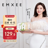 嫚熙（EMXEE）一次性内裤5A抑菌级女士纯棉大码日抛出差旅行免洗内裤32条 XXL码