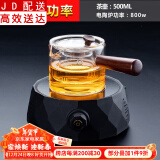 电陶炉煮茶器家用玻璃茶具套装功夫蒸煮茶壶泡茶器养生电茶炉烧水壶 电陶炉（钻石黑）+直觉壶