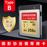 闪映【大师联名】CFexpress4.0尼康Z8佳能R5储存卡cfeb相机2TB内存卡xqd/Z6/Z7/z9大疆Ronin4D富士XH2s 入门推荐3.0CFB卡256G支持RAW高速连拍 官方标配
