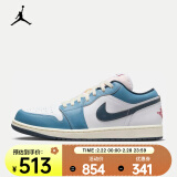 耐克（NIKE）AIR JORDAN 1 LOW SE男子运动鞋 HM3711-144 45