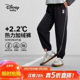 迪士尼（DISNEY）童装儿童女童加绒针织分割长裤时尚洋气裤子24冬DB441AA12黑110